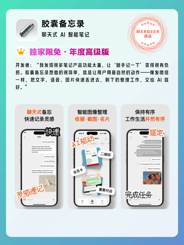 event_image