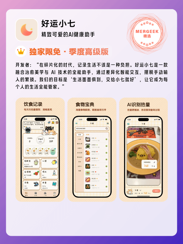 event_image