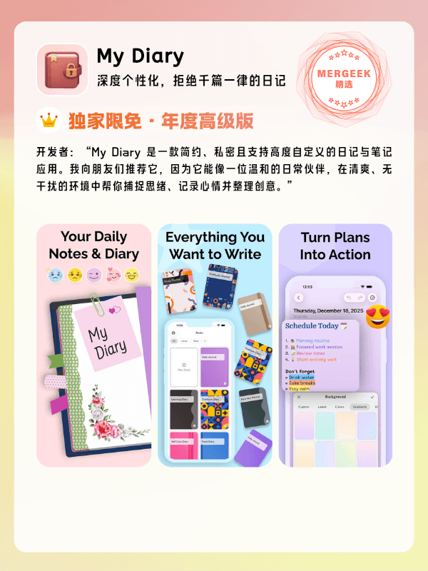 event_image
