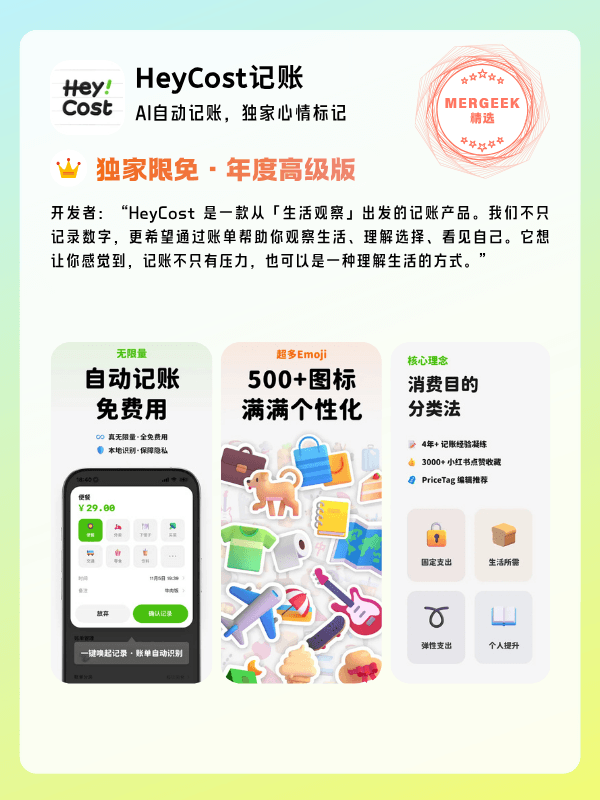 event_image