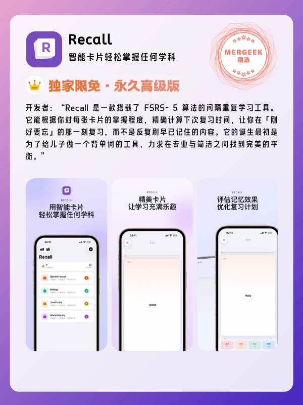 event_image